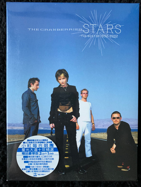 THE CRANBERRIES - STARS THE BEST OF 1992 - 2002